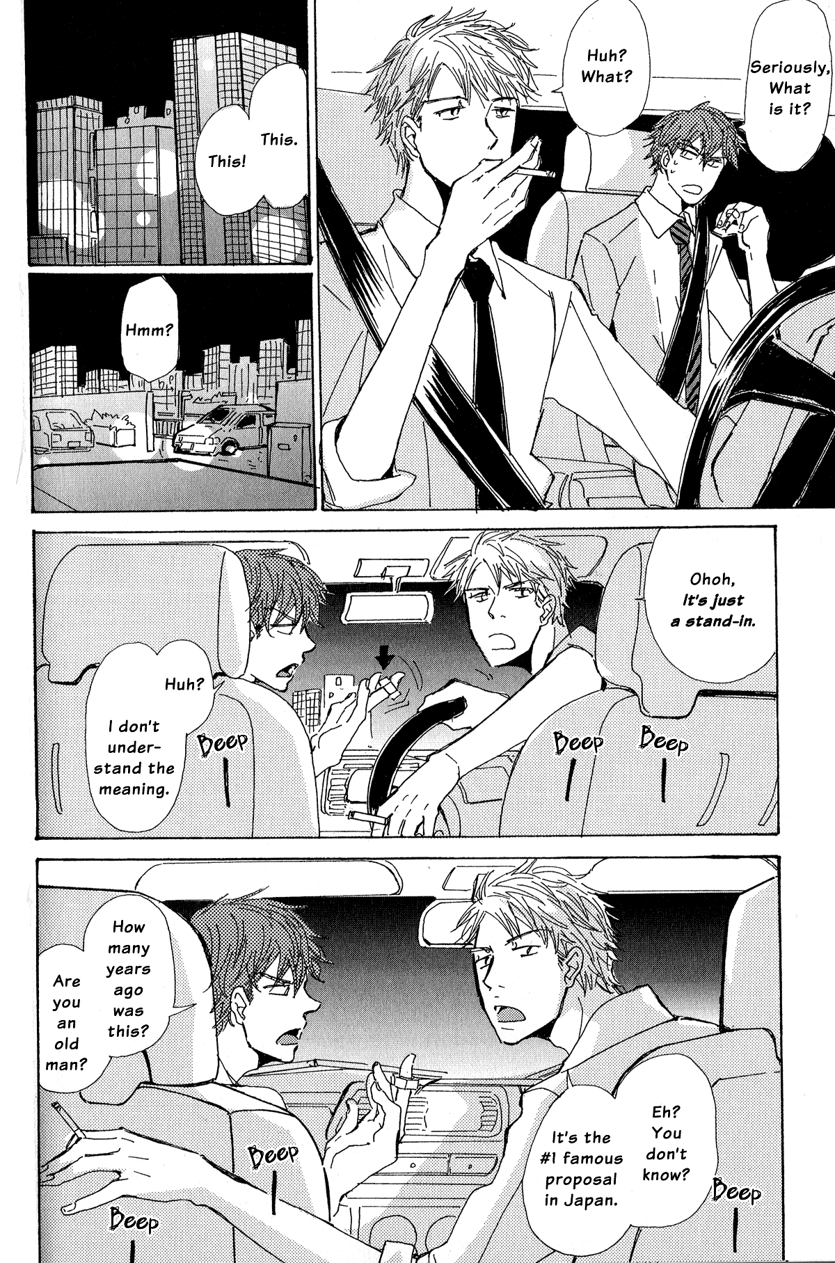 Page 6 Chapter 9 Michi to no Souguu