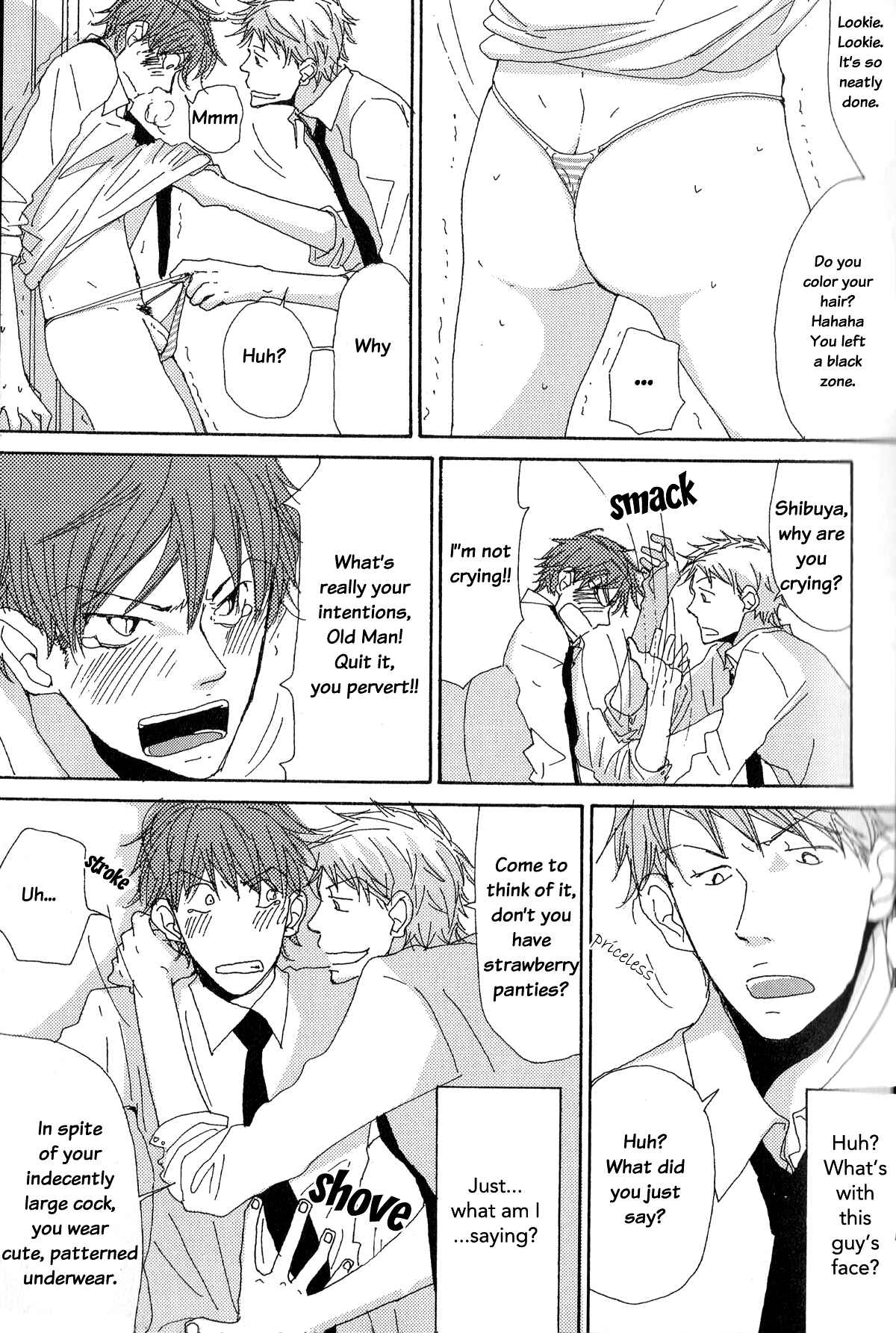Page 12 Chapter 2 Michi to no Souguu