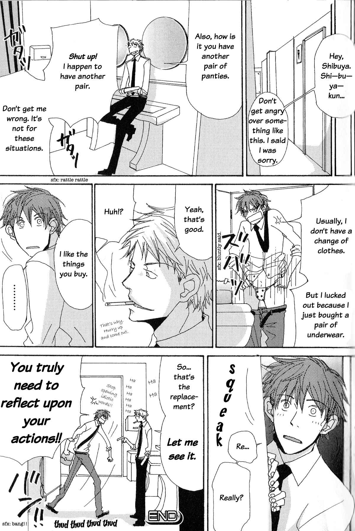 Page 16 Chapter 2 Michi to no Souguu