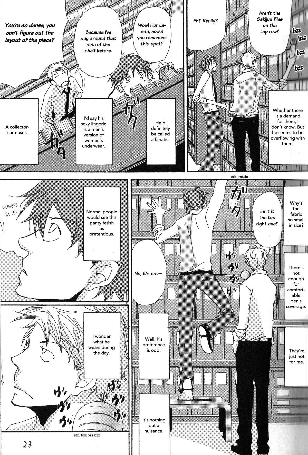 Page 6 Chapter 2 Michi to no Souguu