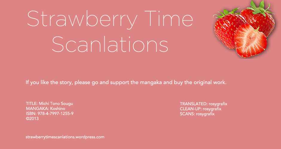 Page 1 Chapter 3 Michi to no Souguu