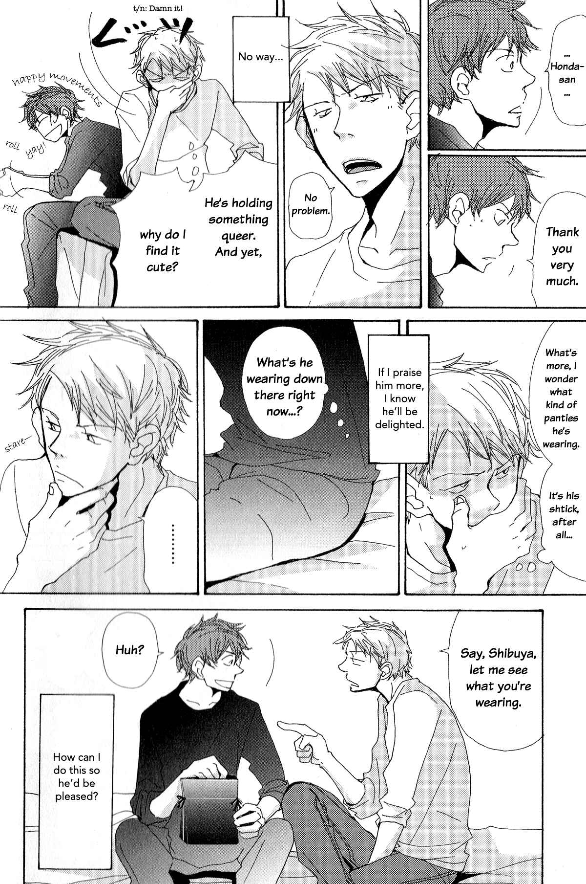 Page 4 Chapter 3 Michi to no Souguu