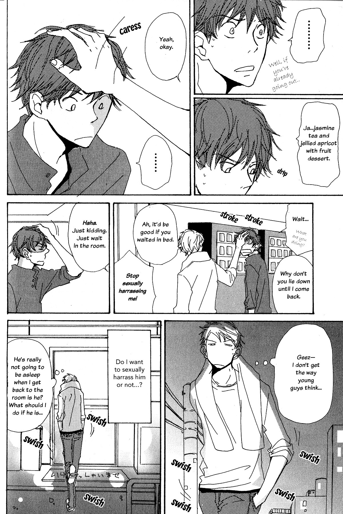 Page 14 Chapter 5 Michi to no Souguu