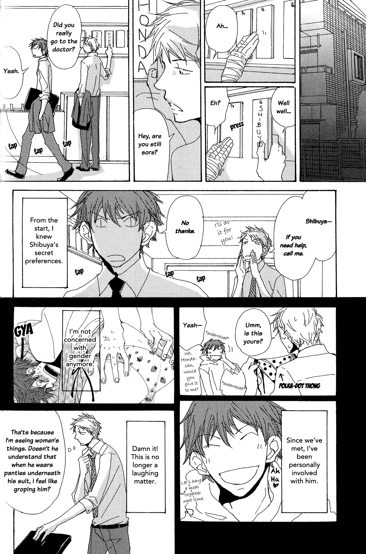 Page 8 Chapter 5 Michi to no Souguu