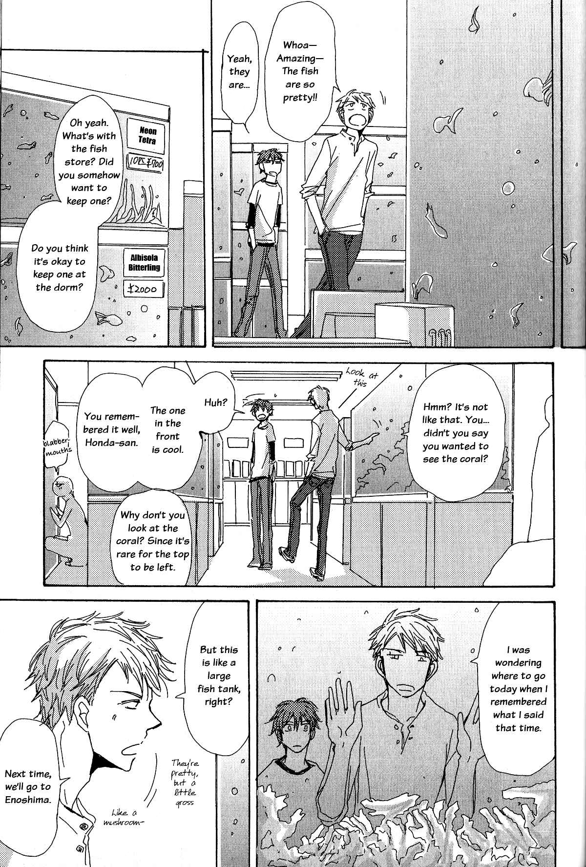 Page 12 Chapter 10 Michi to no Souguu