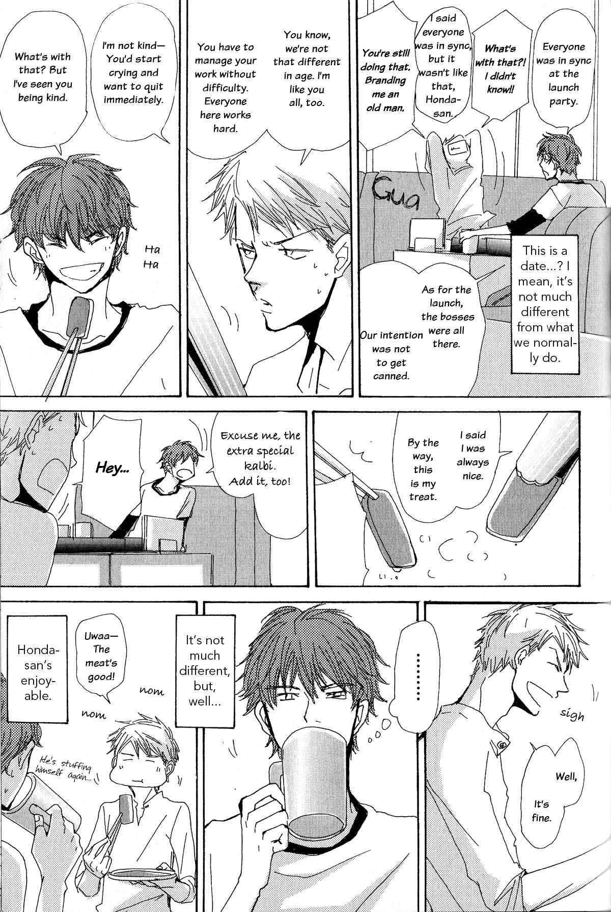 Page 14 Chapter 10 Michi to no Souguu
