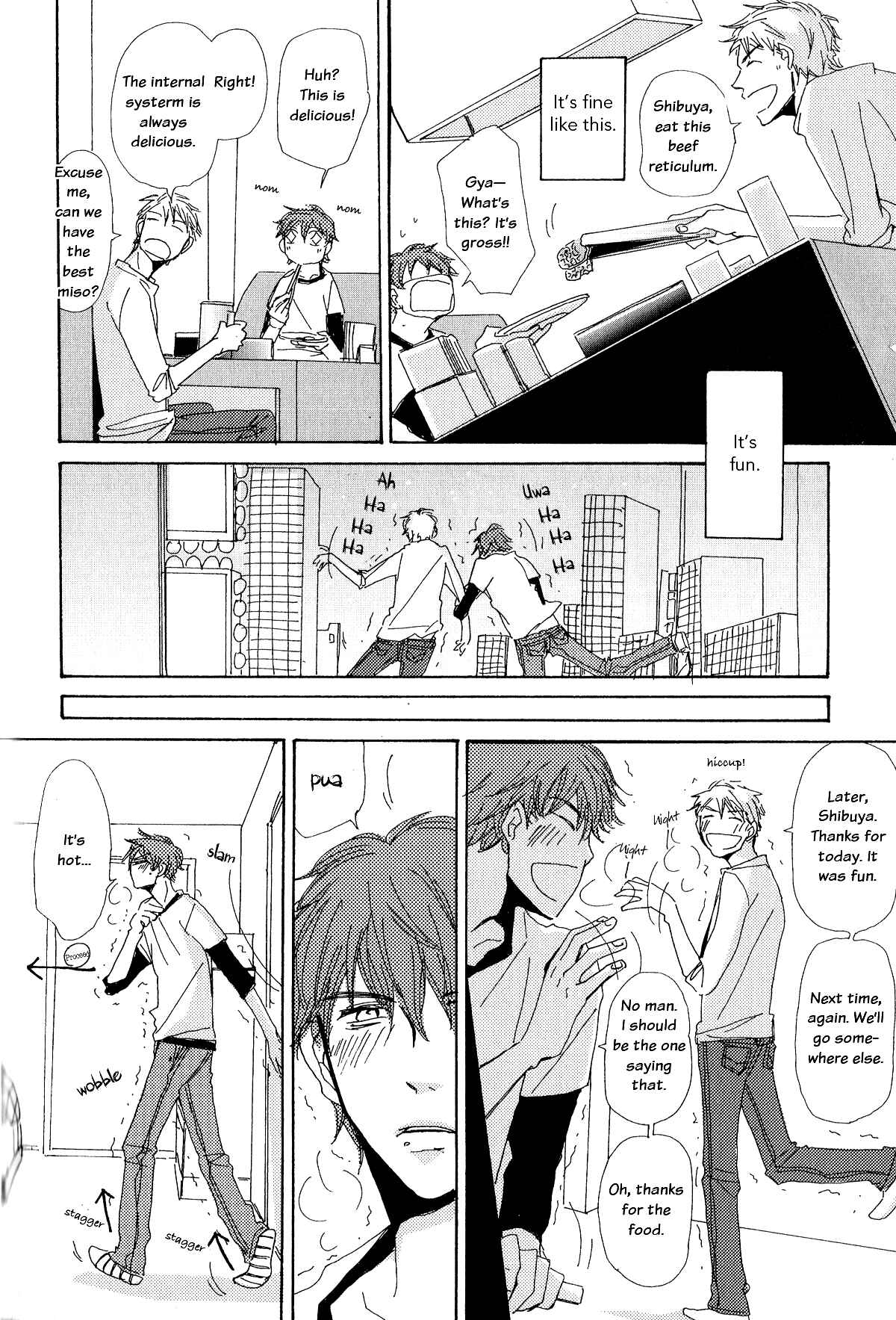 Page 15 Chapter 10 Michi to no Souguu