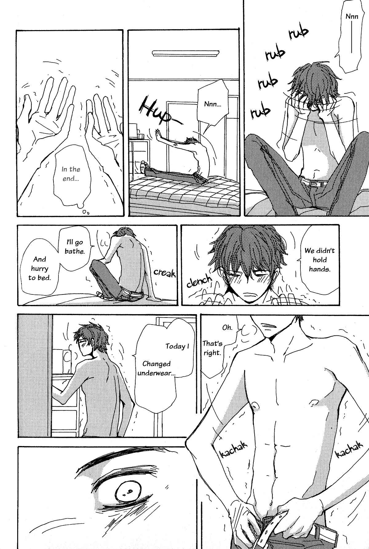 Page 17 Chapter 10 Michi to no Souguu