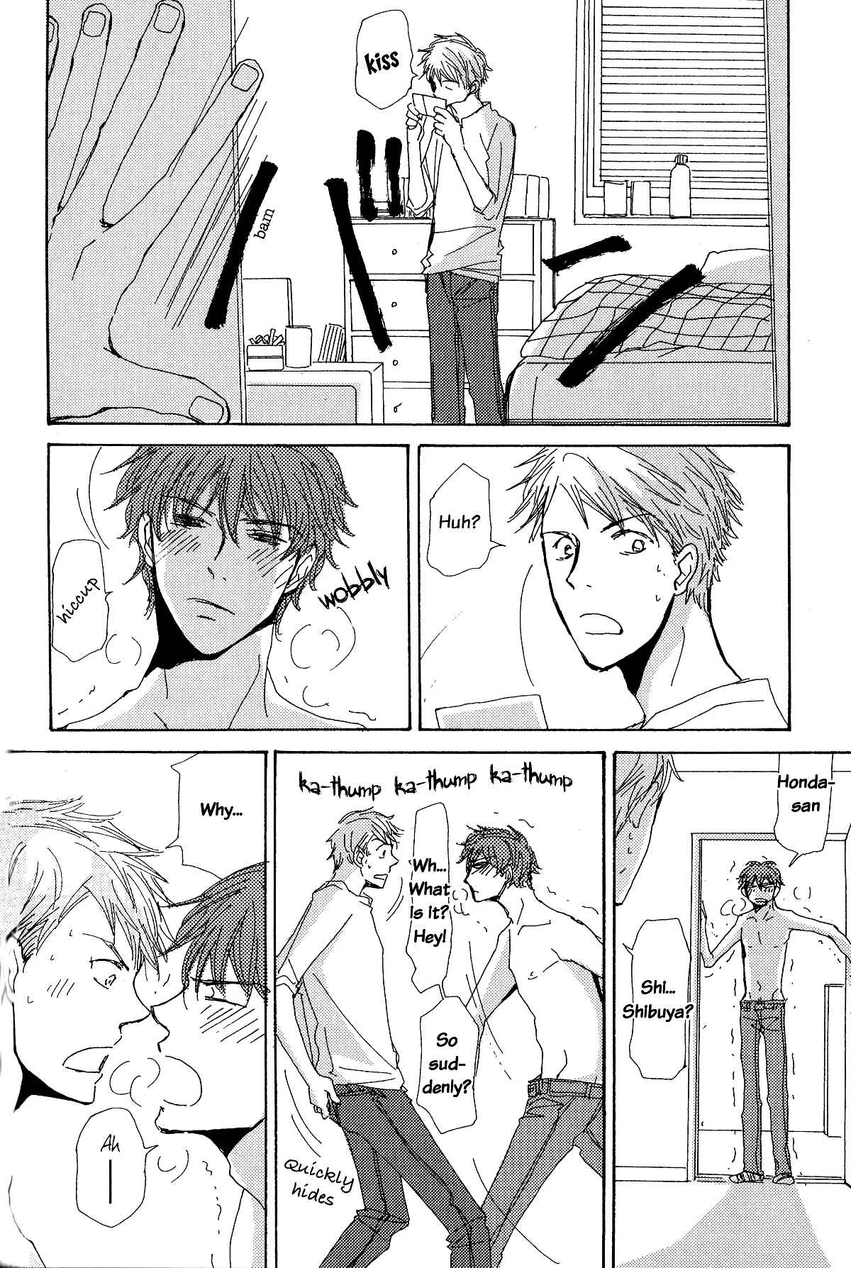 Page 19 Chapter 10 Michi to no Souguu