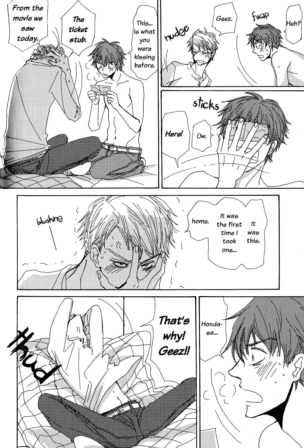 Page 23 Chapter 10 Michi to no Souguu