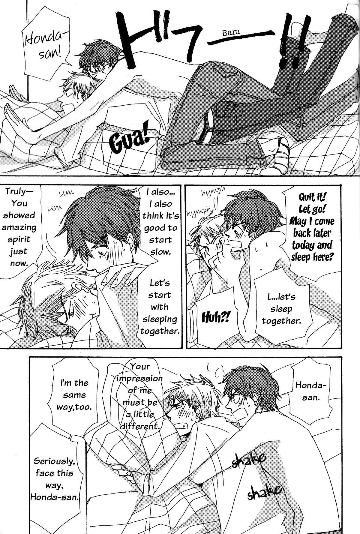 Page 26 Chapter 10 Michi to no Souguu