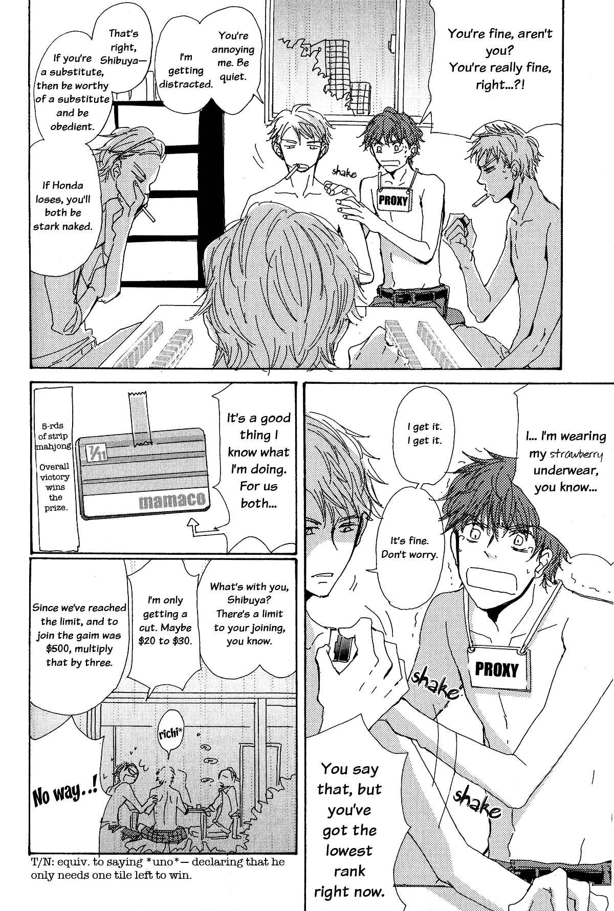 Page 3 Chapter 10 Michi to no Souguu