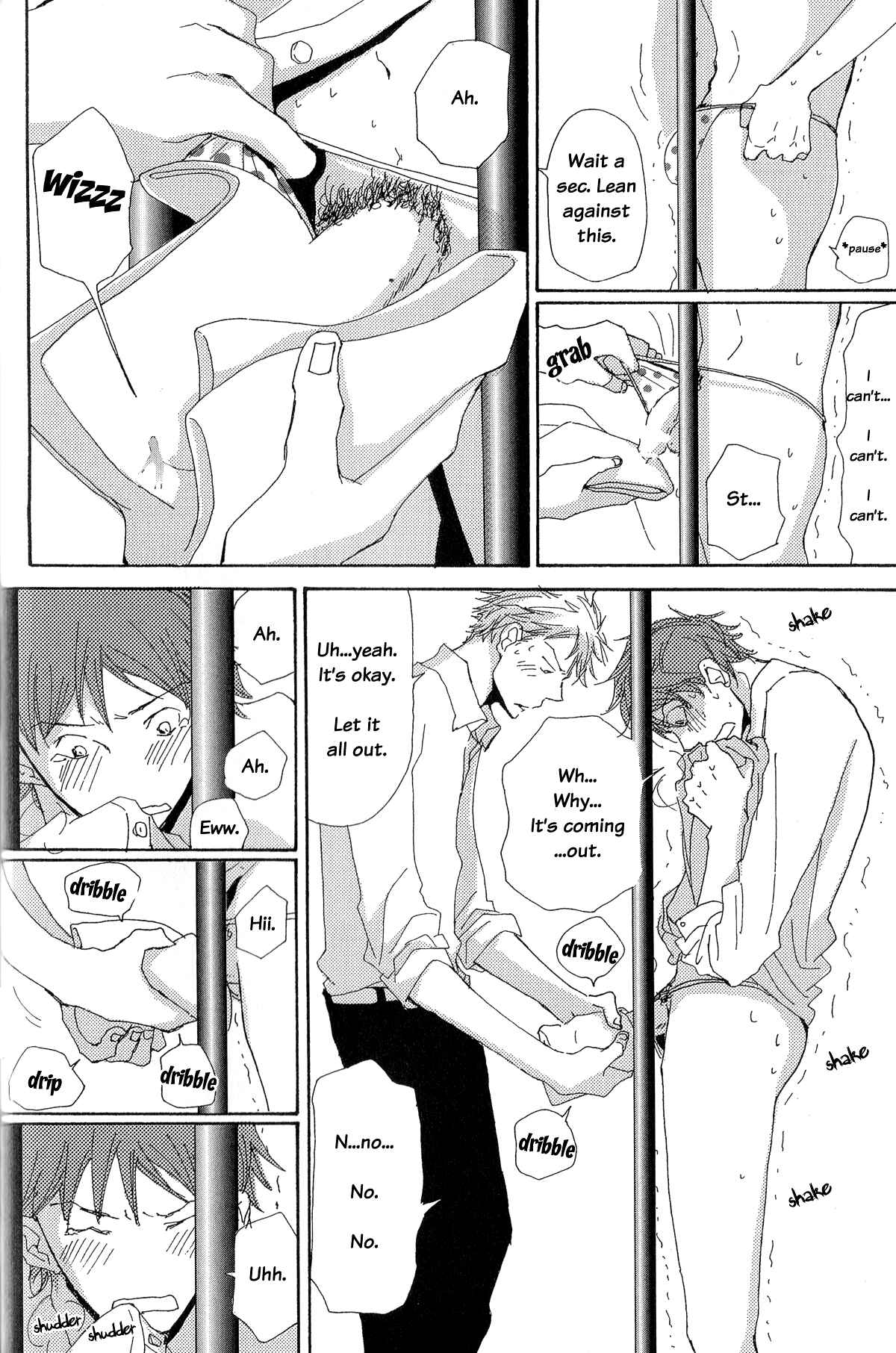 Page 17 Chapter 4 Michi to no Souguu
