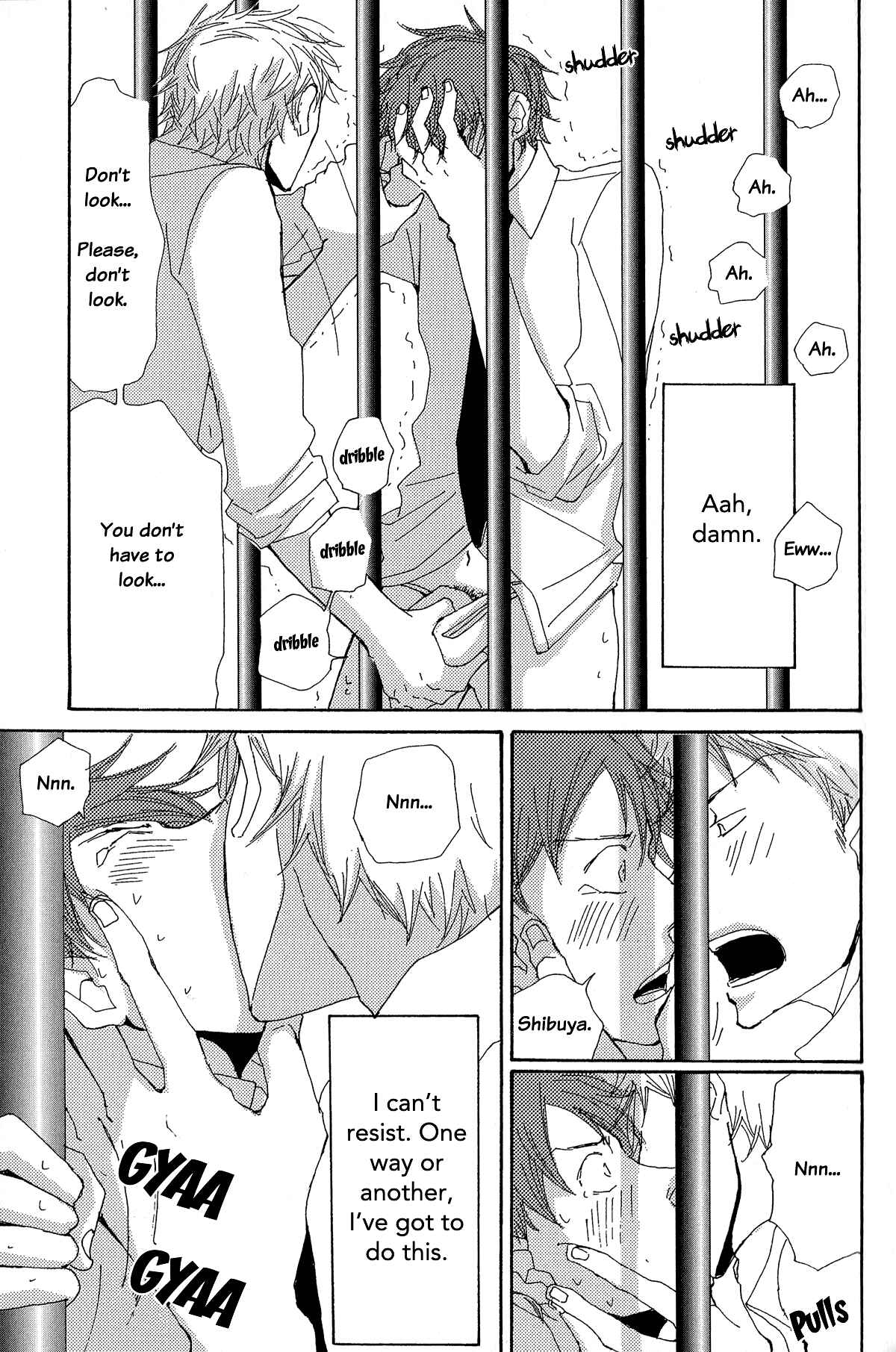 Page 18 Chapter 4 Michi to no Souguu
