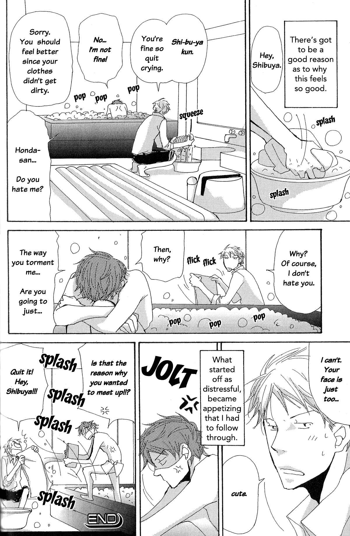 Page 19 Chapter 4 Michi to no Souguu