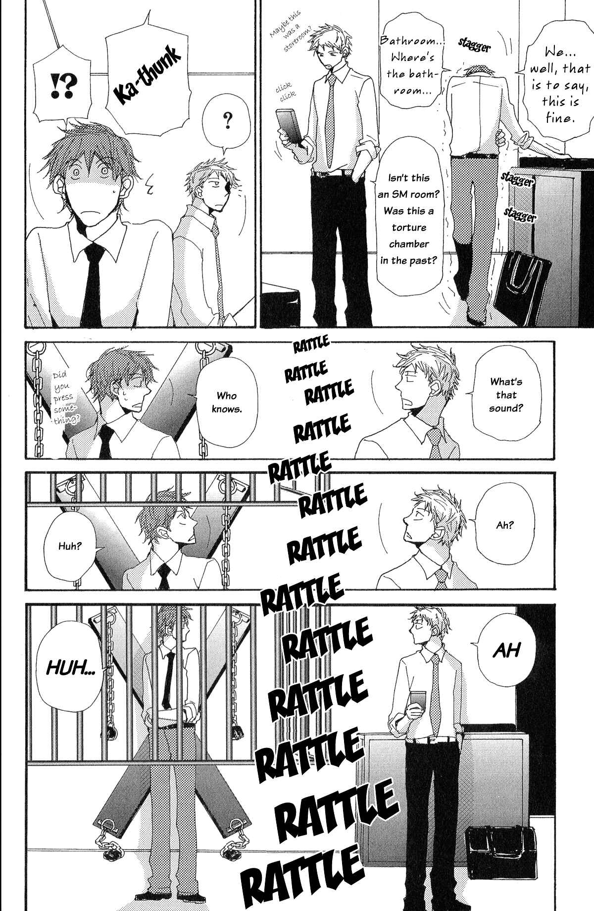 Page 7 Chapter 4 Michi to no Souguu