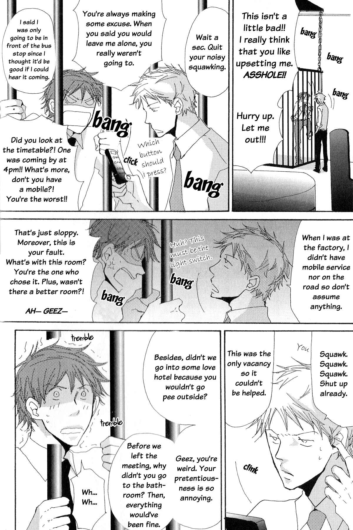 Page 9 Chapter 4 Michi to no Souguu