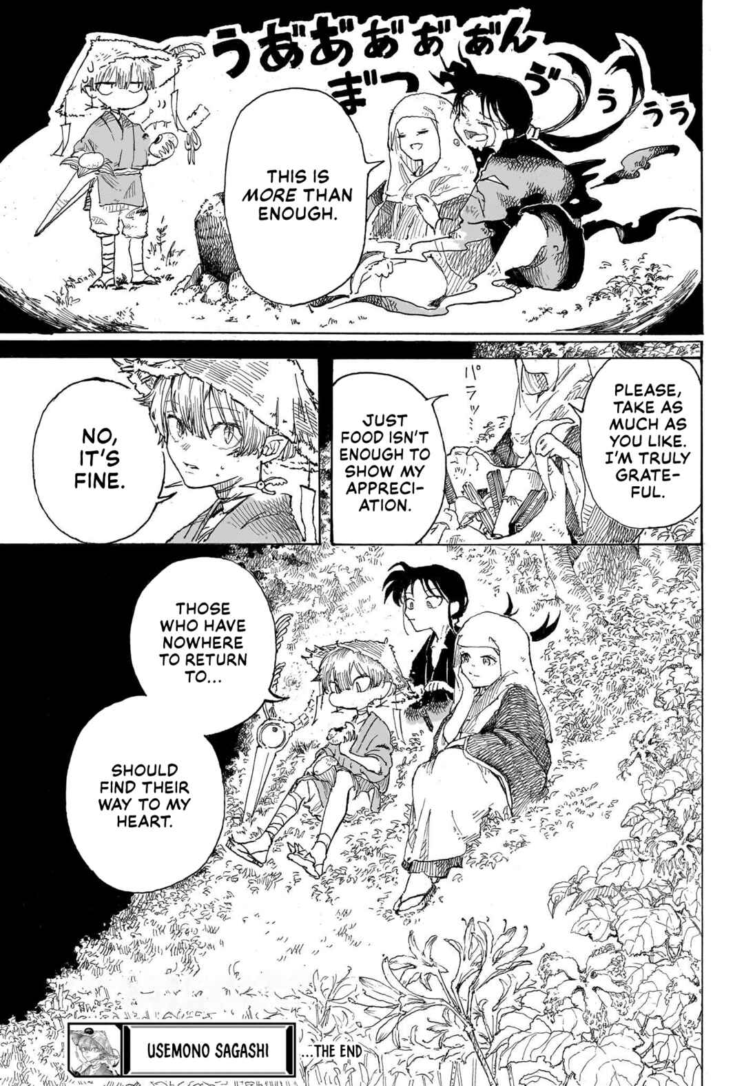 Page 47 Chapter Unknown_fdc0 Usemono Sagashi