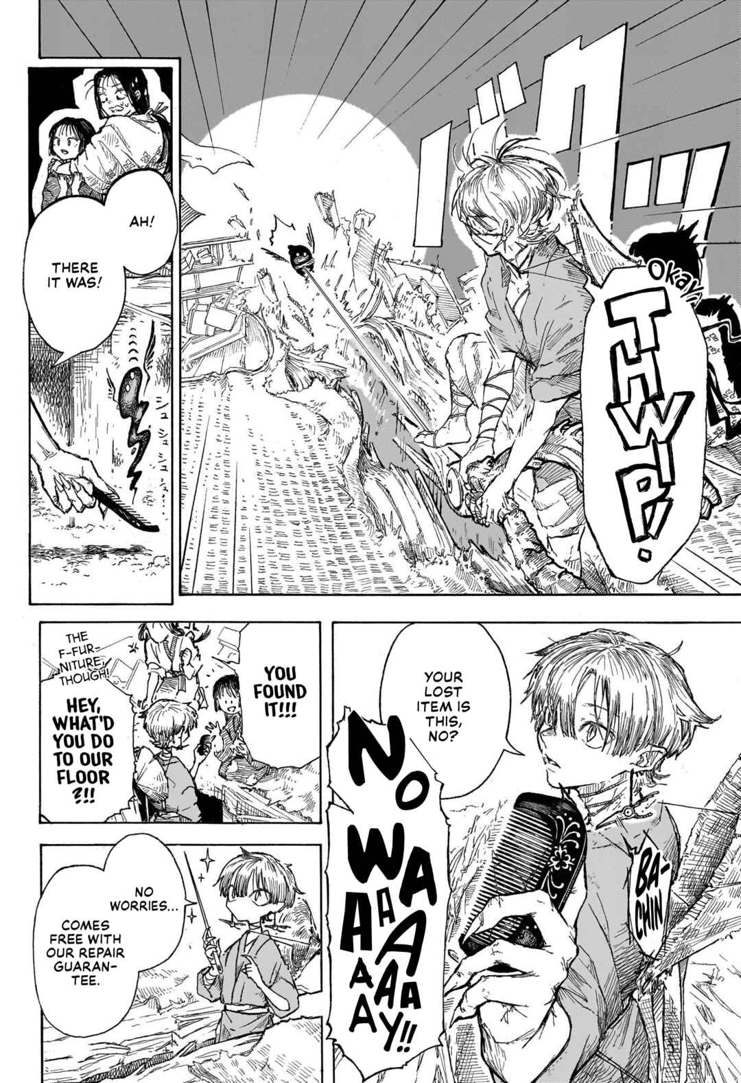 Page 5 Chapter Unknown_fdc0 Usemono Sagashi
