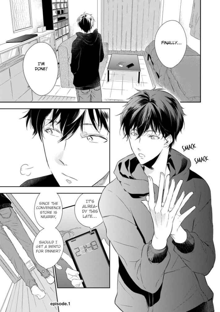 Page 4 Chapter 1 You Are My Darling!!!