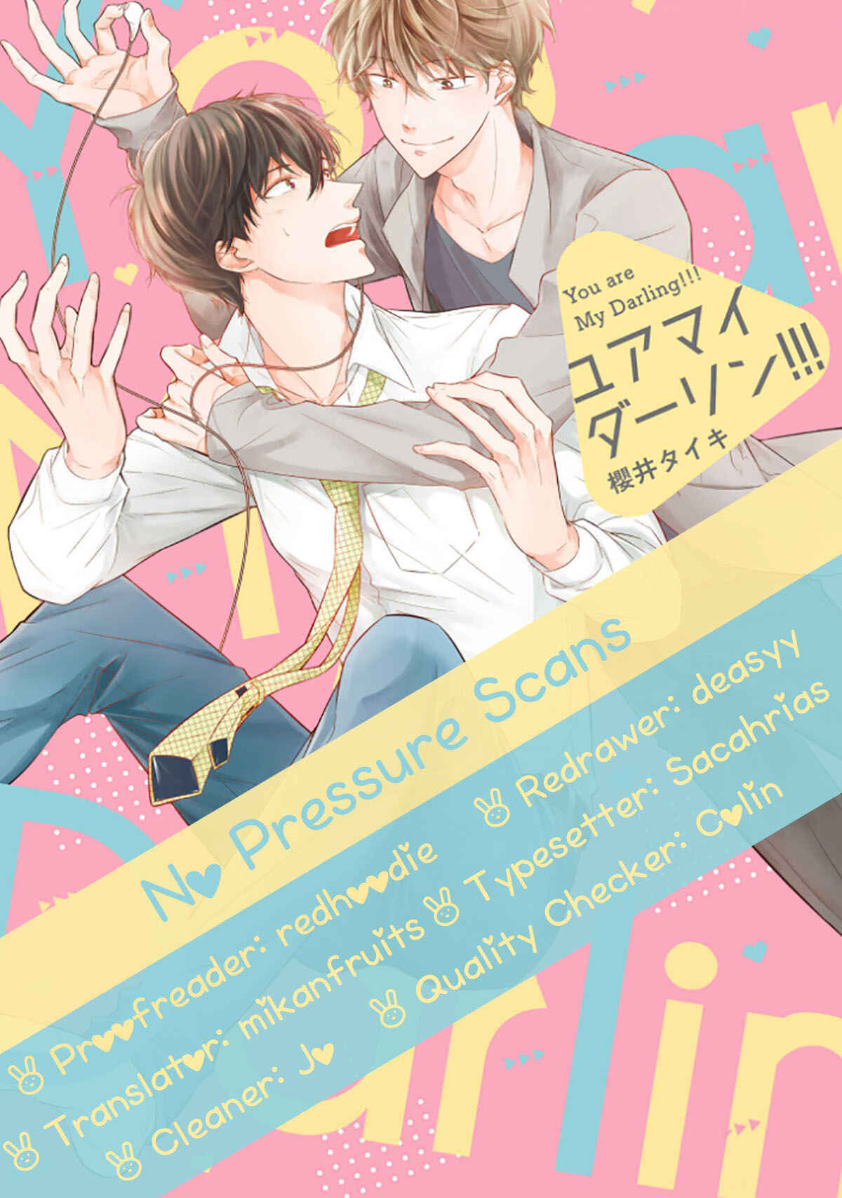 Page 1 Chapter 5.5 You Are My Darling!!!