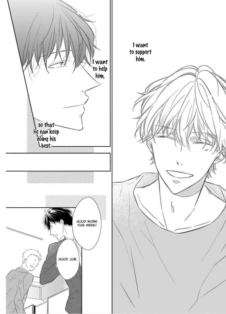 Page 13 Chapter 2 You Are My Darling!!!