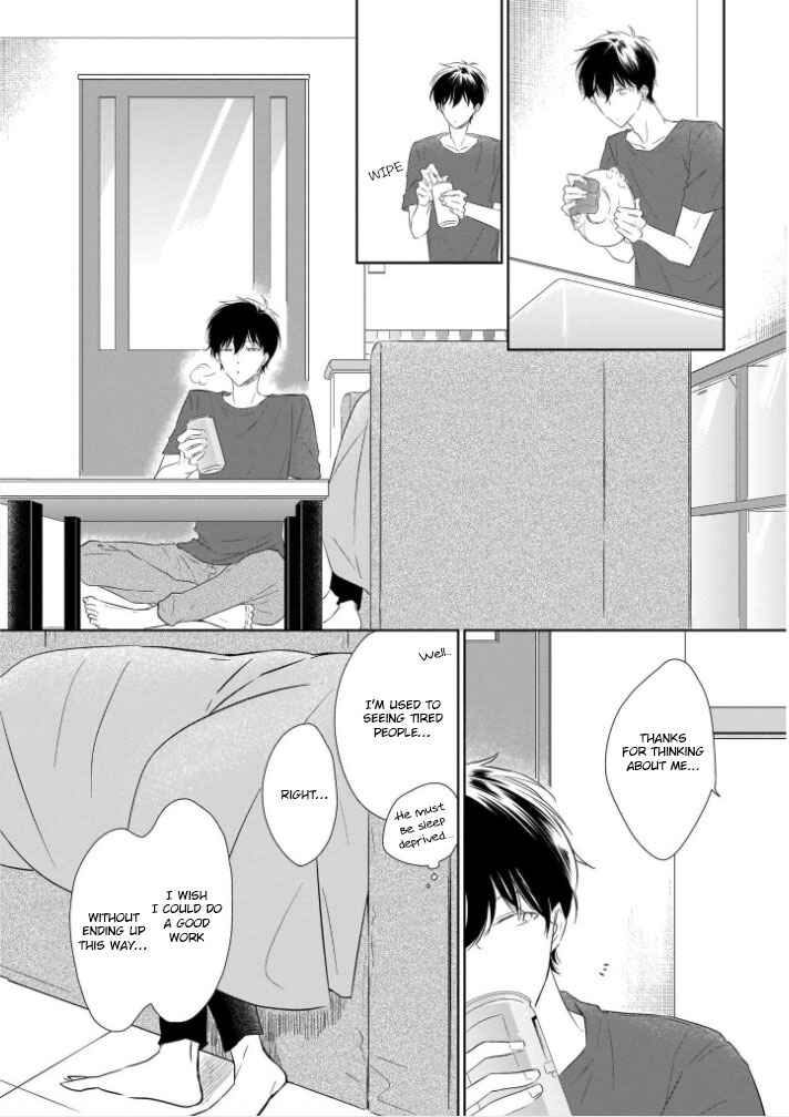 Page 19 Chapter 2 You Are My Darling!!!