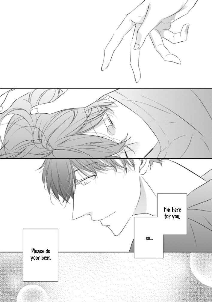 Page 24 Chapter 2 You Are My Darling!!!