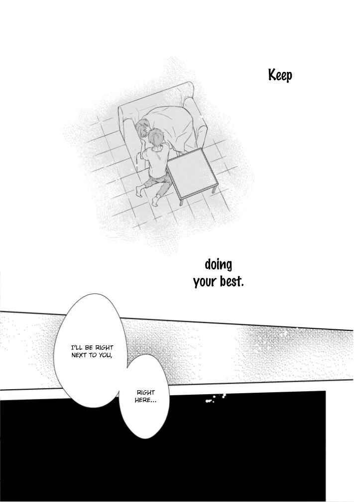 Page 25 Chapter 2 You Are My Darling!!!