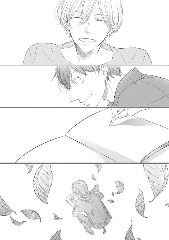 Page 27 Chapter 2 You Are My Darling!!!
