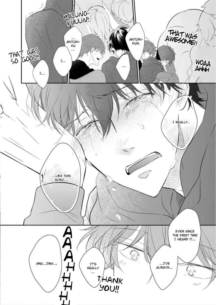 Page 15 Chapter 5 You Are My Darling!!!