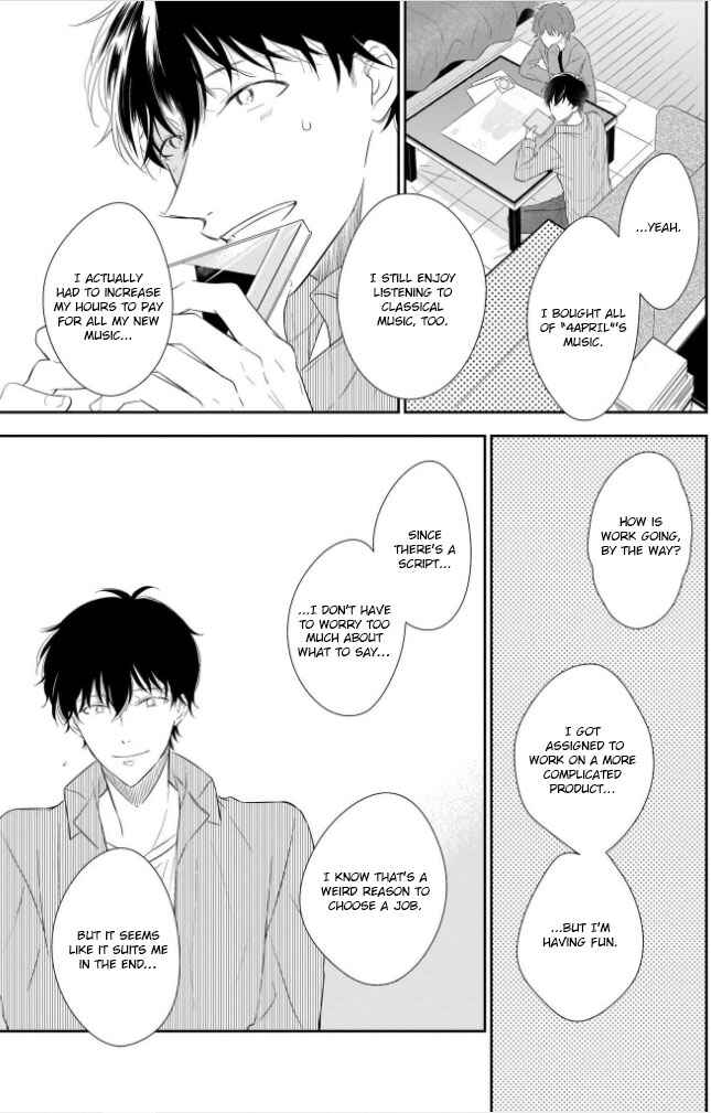 Page 26 Chapter 5 You Are My Darling!!!