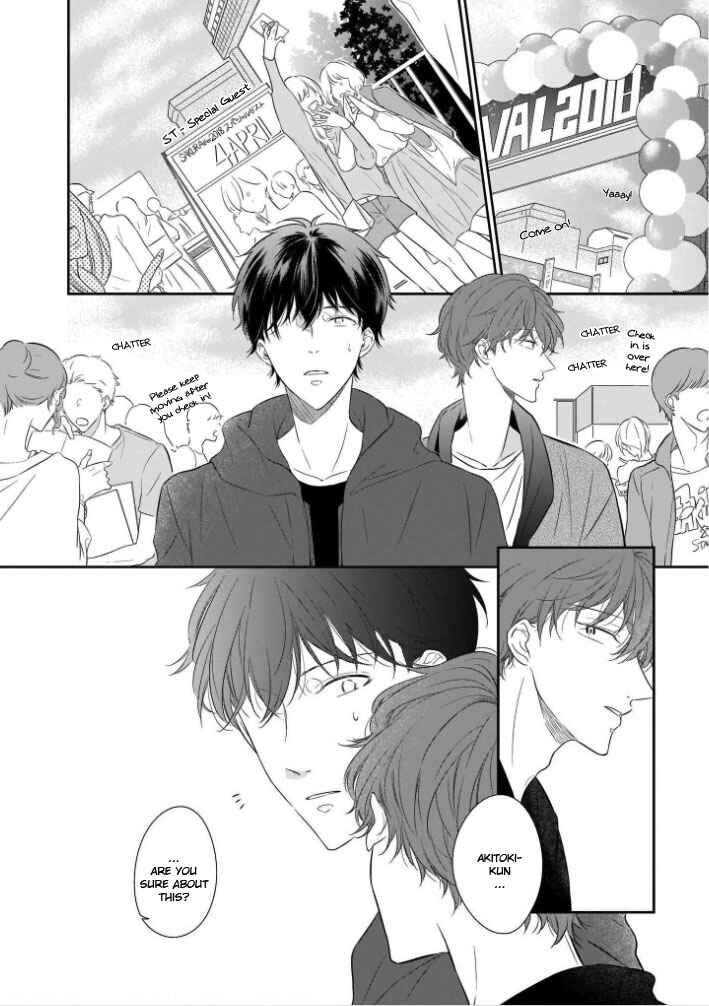 Page 5 Chapter 5 You Are My Darling!!!