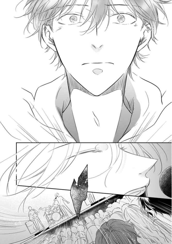 Page 9 Chapter 5 You Are My Darling!!!