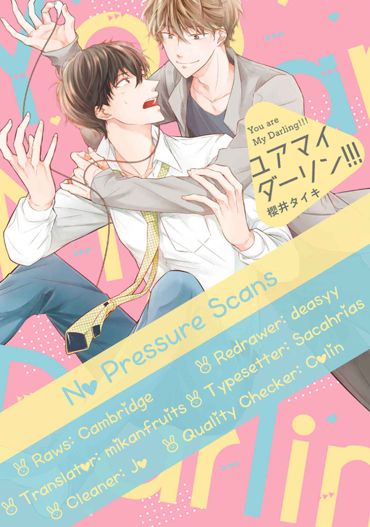 Page 1 Chapter 4 You Are My Darling!!!
