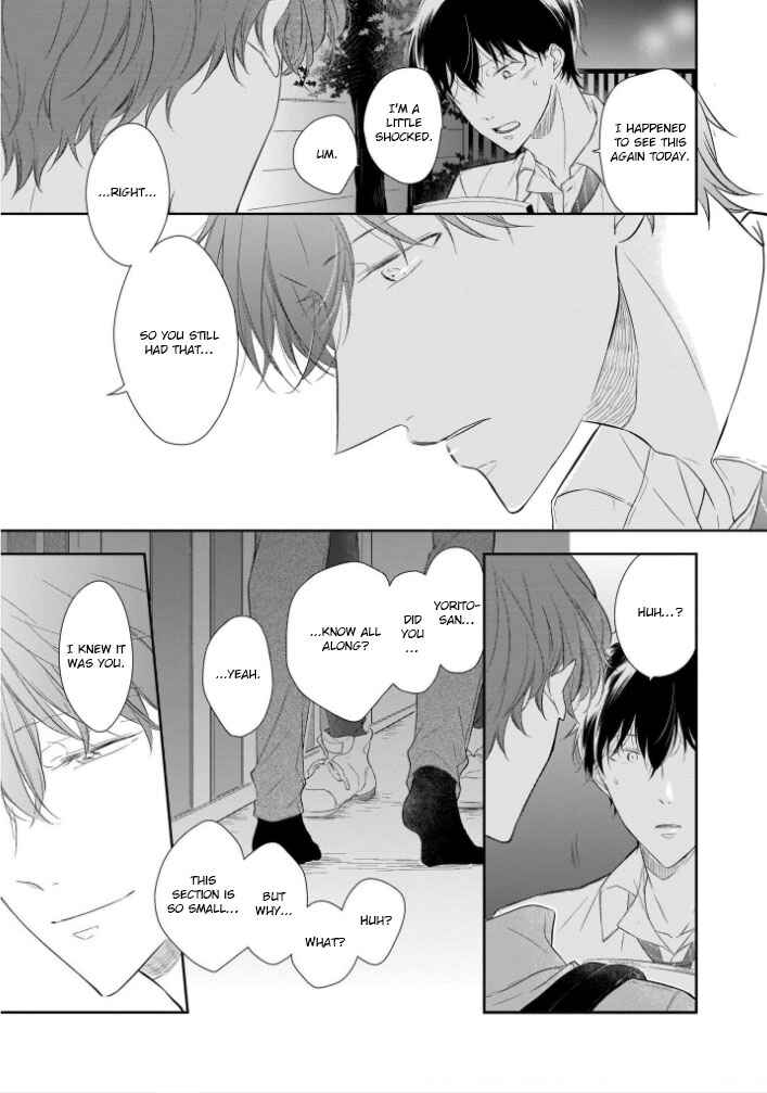 Page 12 Chapter 4 You Are My Darling!!!