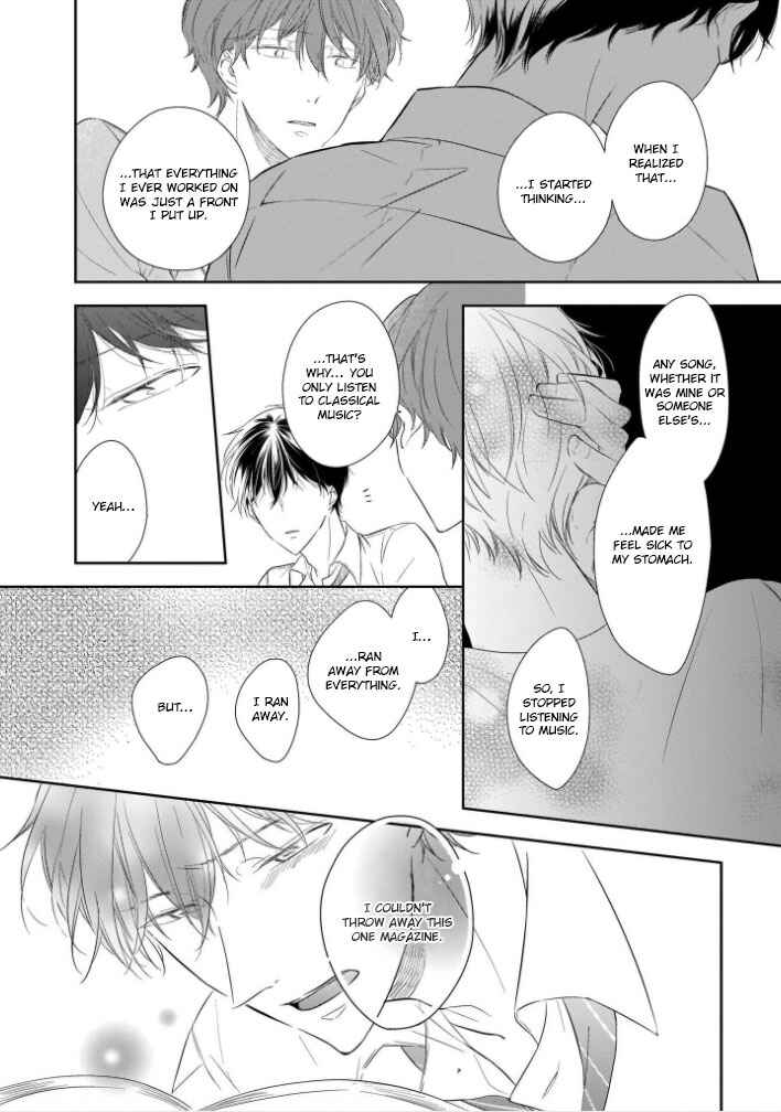 Page 17 Chapter 4 You Are My Darling!!!