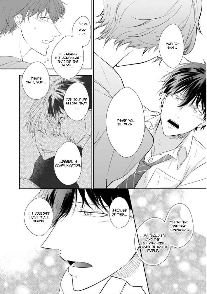 Page 19 Chapter 4 You Are My Darling!!!