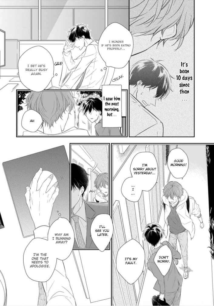 Page 6 Chapter 4 You Are My Darling!!!