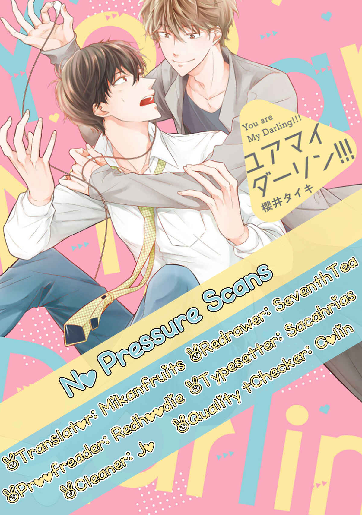 Page 1 Chapter 3 You Are My Darling!!!