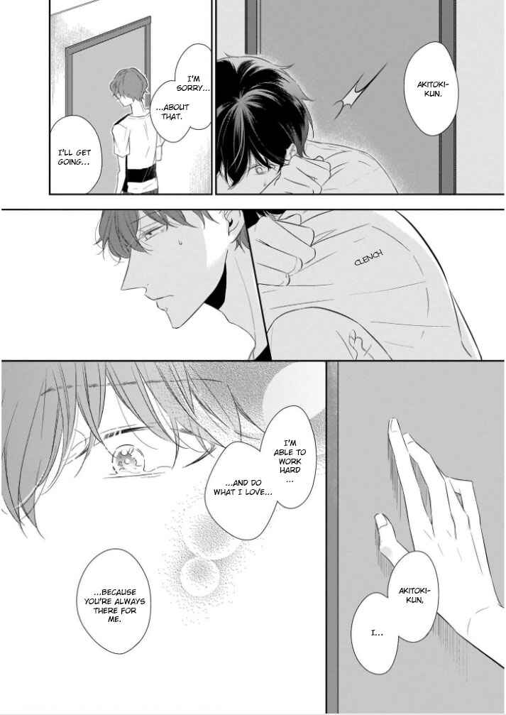 Page 23 Chapter 3 You Are My Darling!!!