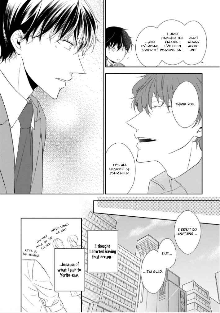 Page 5 Chapter 3 You Are My Darling!!!