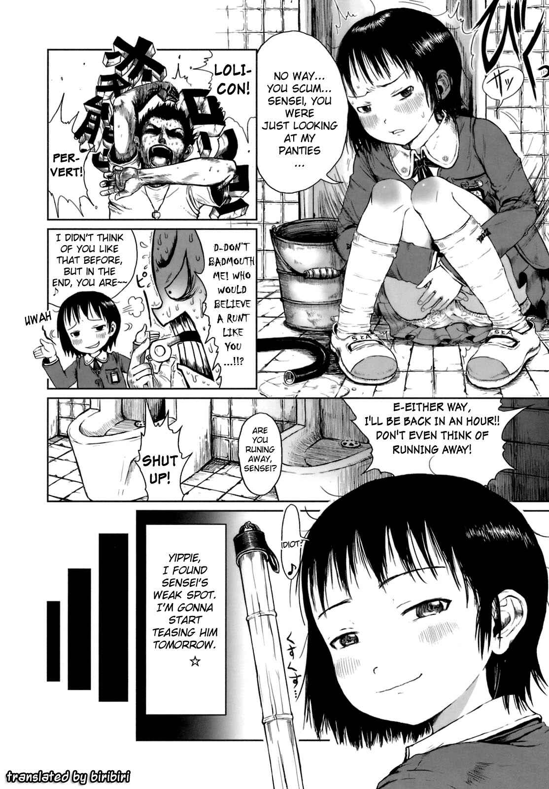 Page 2 Chapter 5 Omase de Gomen!