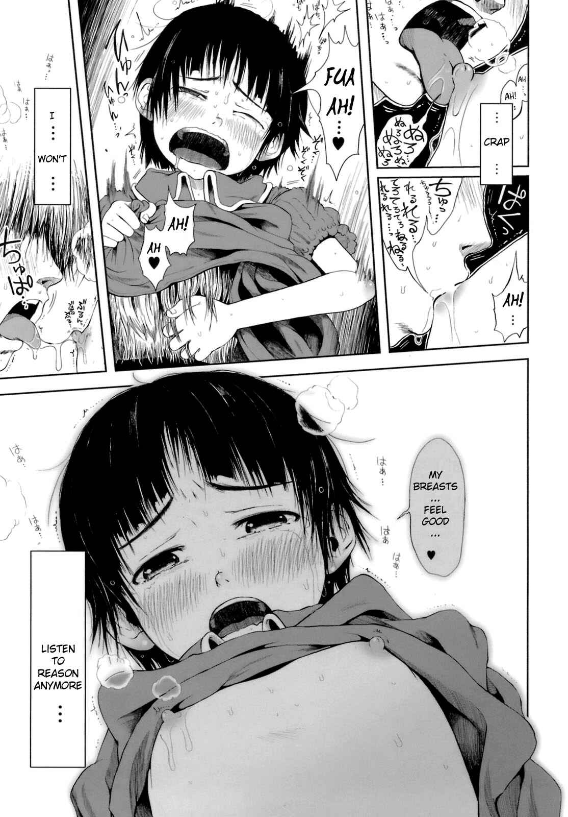Page 11 Chapter 14 Omase de Gomen!