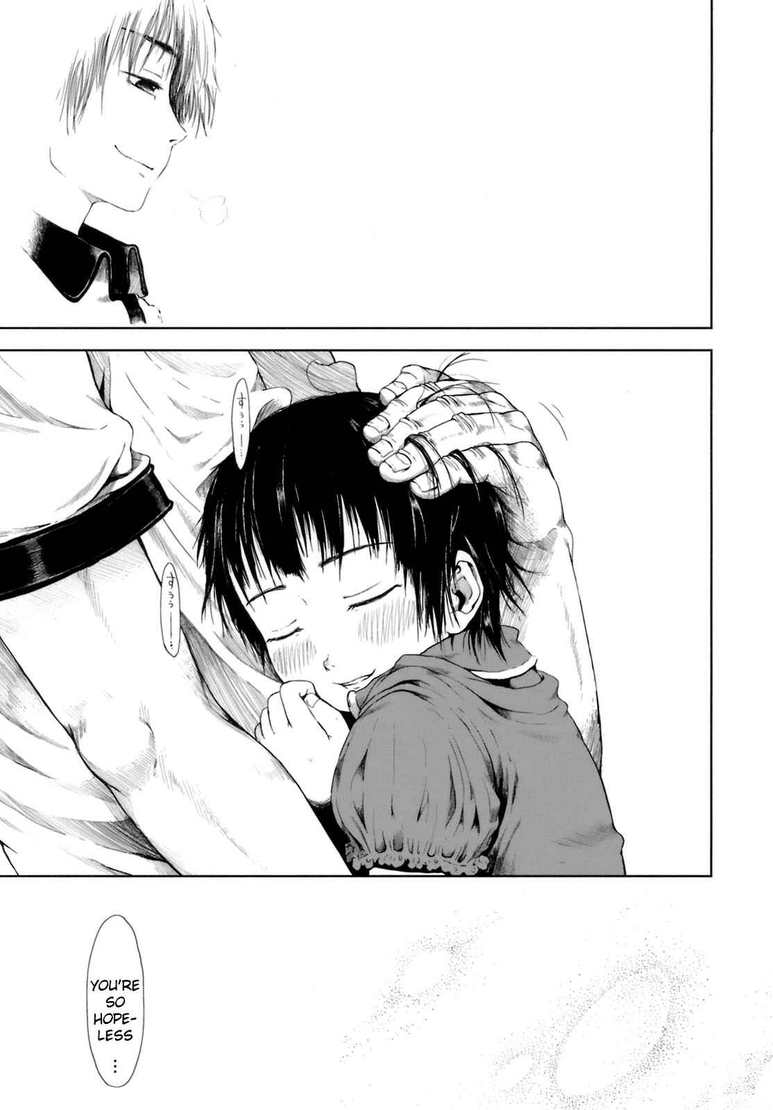 Page 19 Chapter 14 Omase de Gomen!