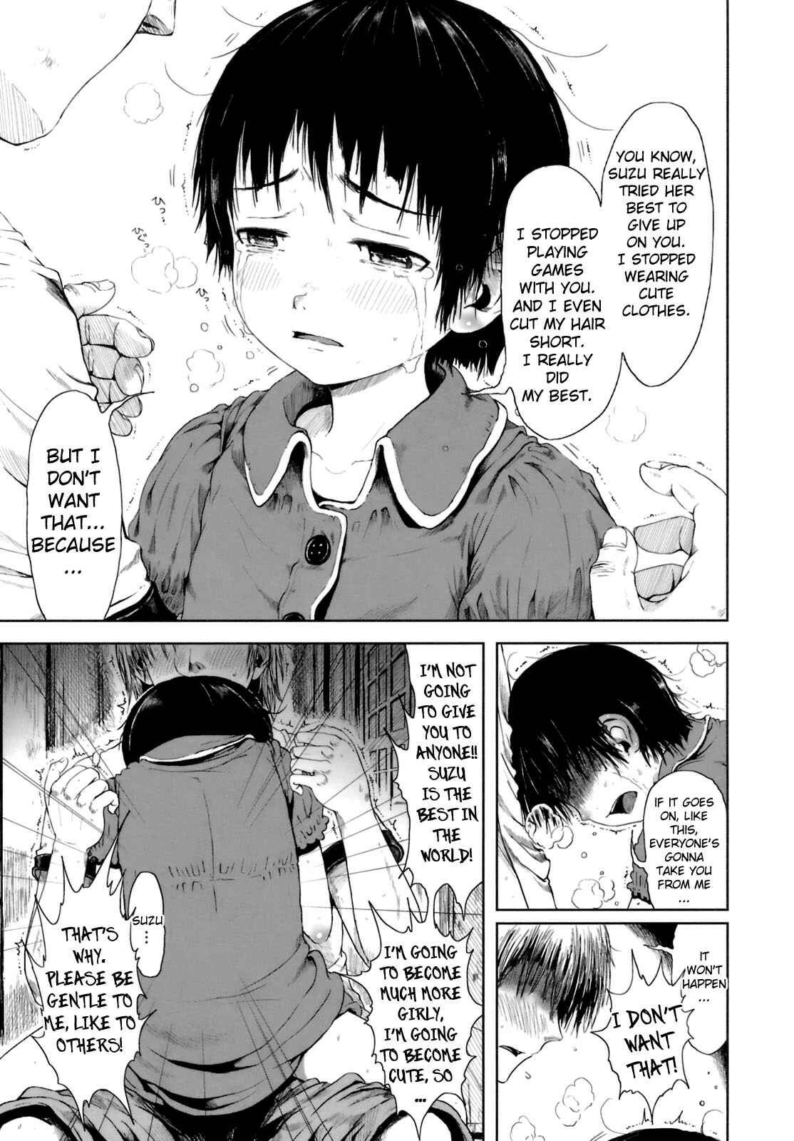 Page 7 Chapter 14 Omase de Gomen!