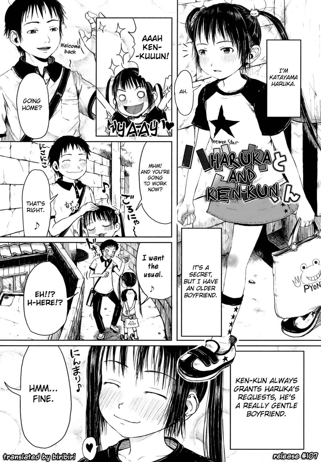Page 1 Chapter 9 Omase de Gomen!