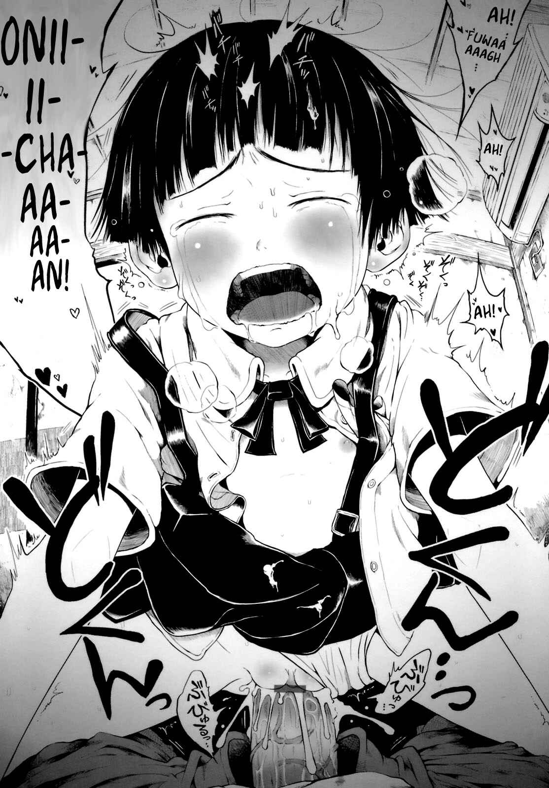 Page 17 Chapter 11 Omase de Gomen!