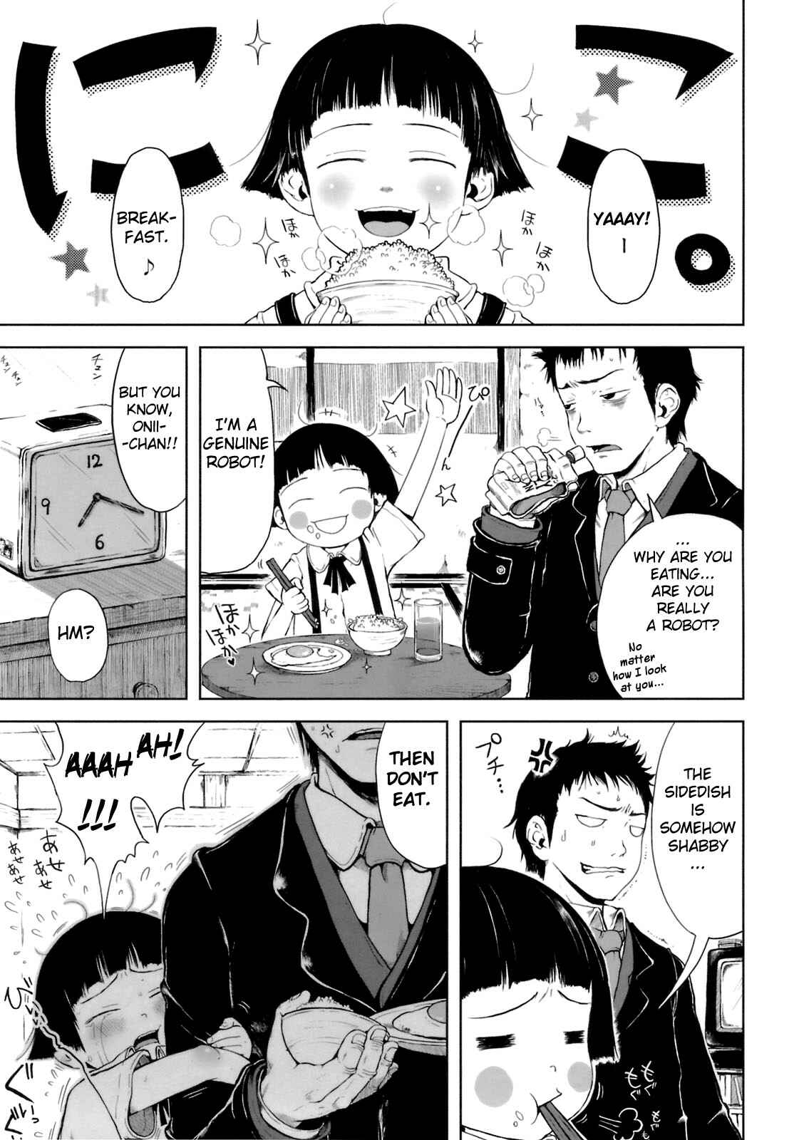 Page 19 Chapter 11 Omase de Gomen!
