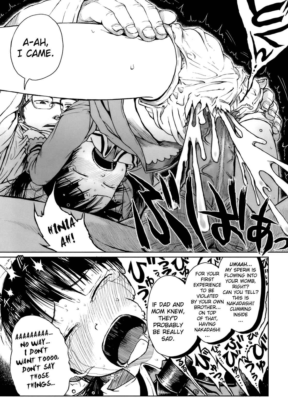 Page 13 Chapter 7 Omase de Gomen!